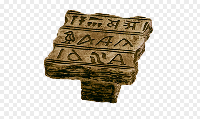 Egypt Egyptian Hieroglyphs Brass PNG