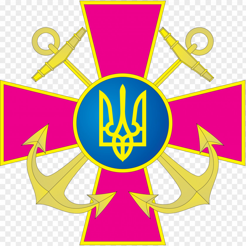 Emblem Armed Forces Of Ukraine Ukrainian Navy Russian PNG
