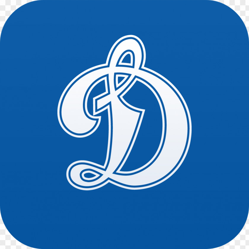 CHK Dinamo FC Dynamo Moscow Central Stadium Kontinental Hockey League Club PNG