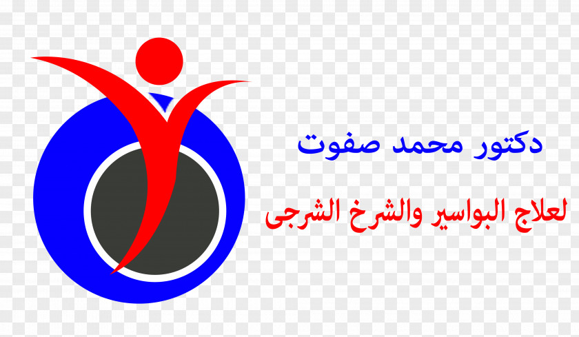 SÃ¼perman Logo Physician Brand مركز دكتور محمد صفوت علاج البواسير الشرخ الشرجي الناسور بالليزر بدون جراحة Microsoft Azure PNG