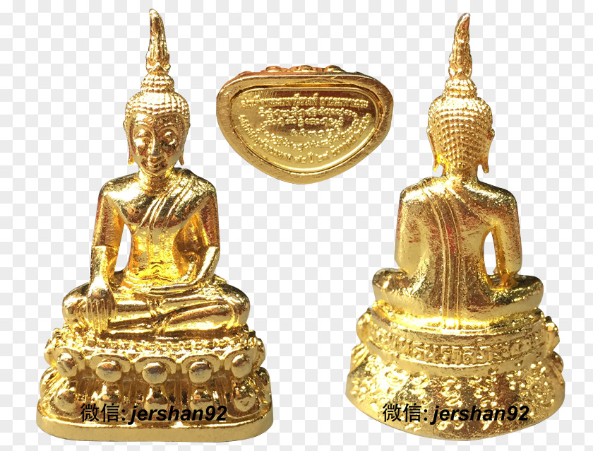 Brass Statue Bronze 01504 Ancient History PNG