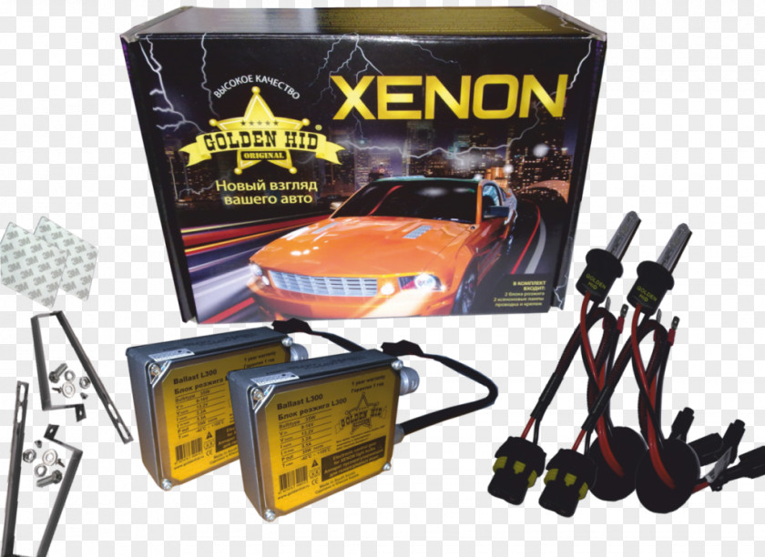 Car Radio-controlled Toy Electronics PNG