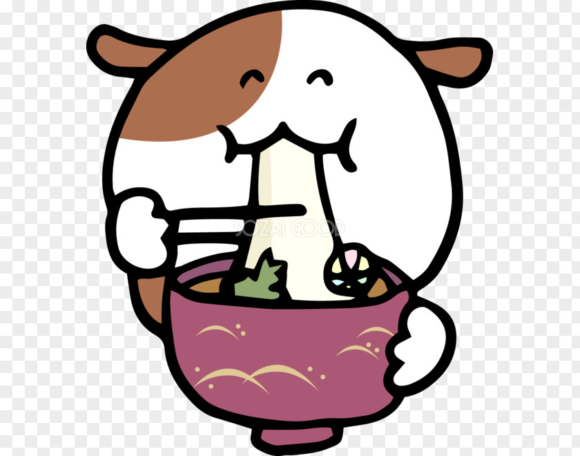 Dog Zōni Osechi Mochi Clip Art PNG