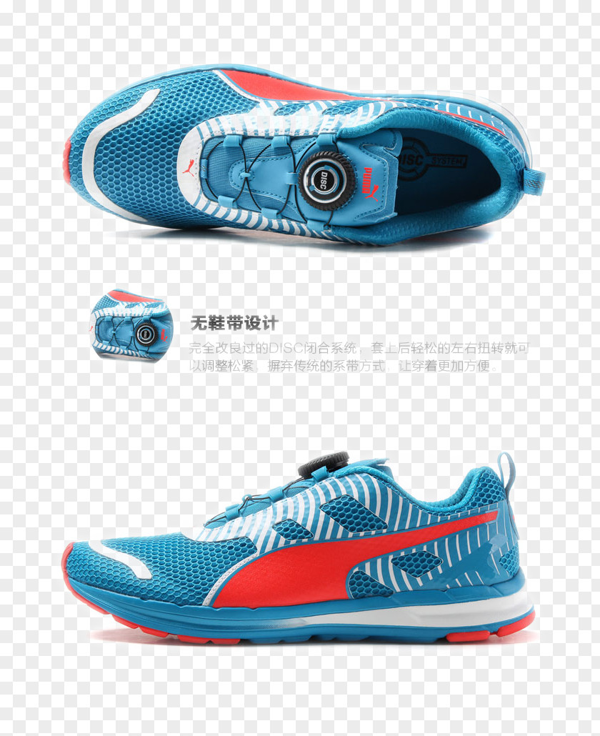 Puma PUMA Running Shoes Nike Free Sneakers Skate Shoe PNG