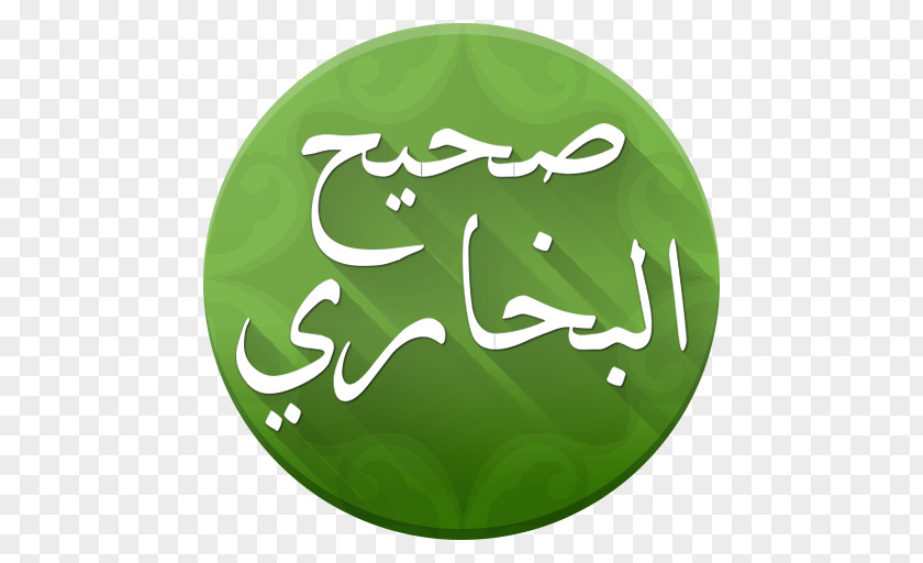 Android Sahih Al-Bukhari Muslim Quran: 2012 Jami` At-Tirmidhi Hadith PNG