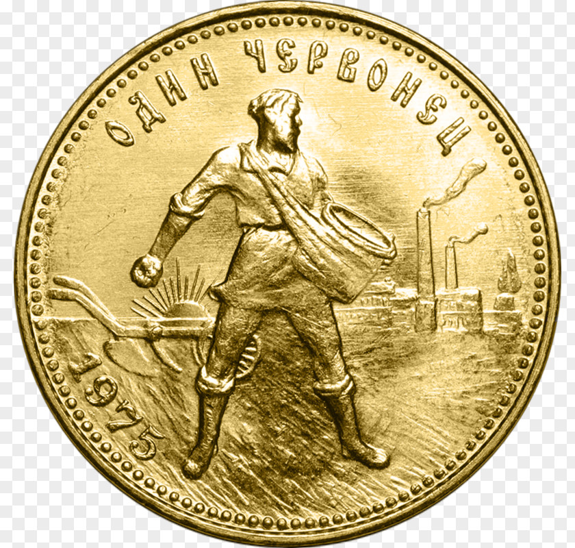 Eagle Gold Coin Half American PNG