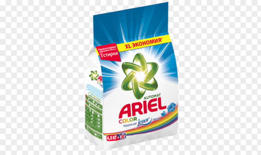 Laundry Detergent Ariel Powder Tide PNG