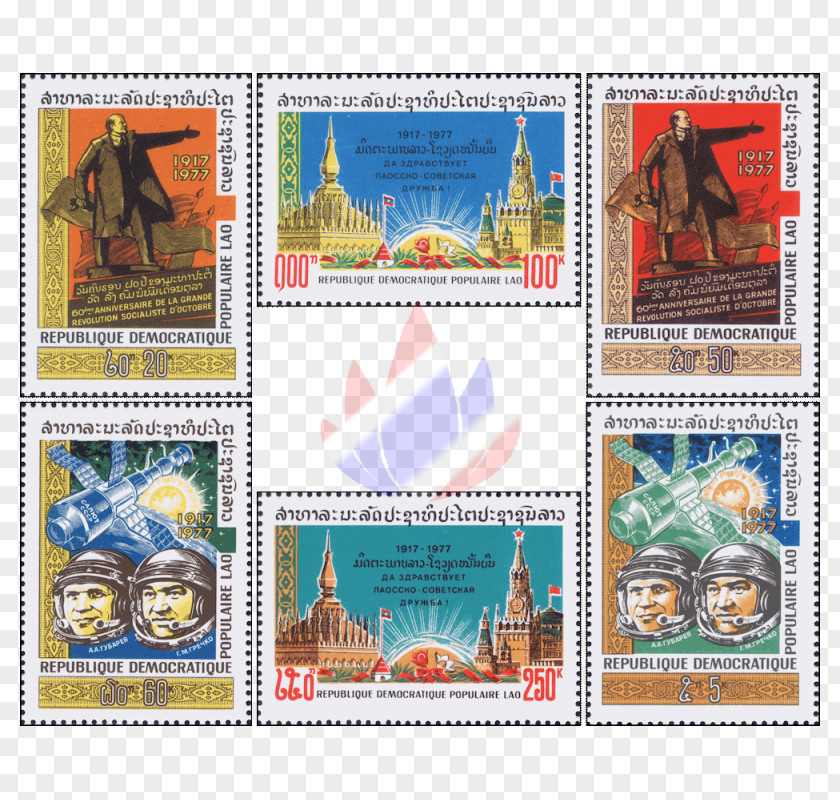 October Revolution Postage Stamps Mail PNG