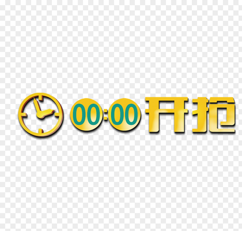 Open Race Against Time Icon PNG