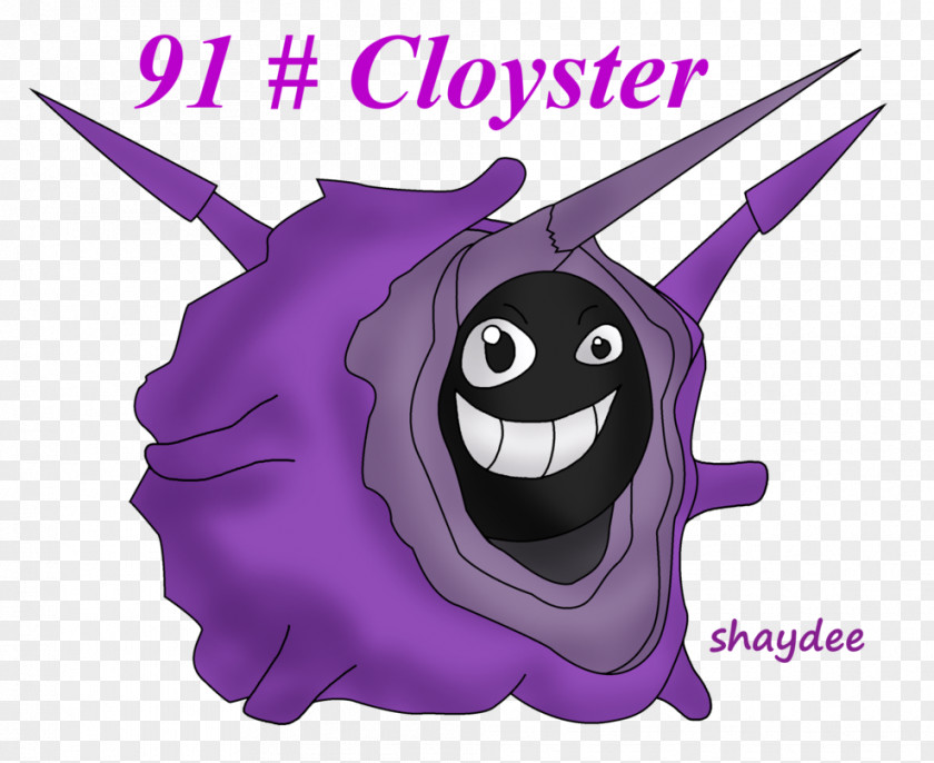 Oyster Cartoon Vertebrate Character Fiction Clip Art PNG