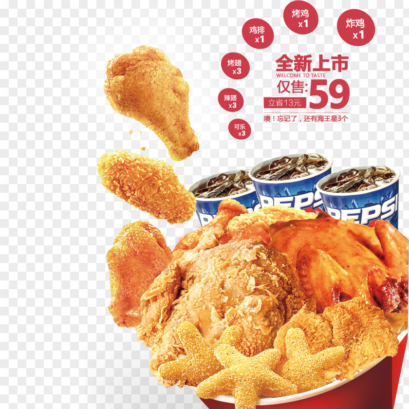 Family Bucket Hamburger KFC Fried Chicken Cola PNG