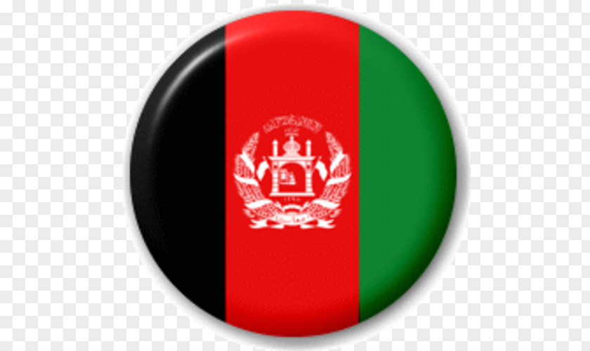 Flag Of Afghanistan Flags The World National PNG
