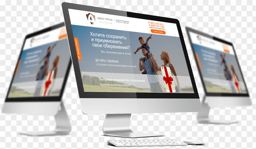 Web Design Website Development Responsive Multimedia PNG
