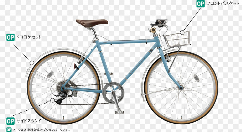 Bicycle Wheels Bridgestone Cycle Hybrid PNG