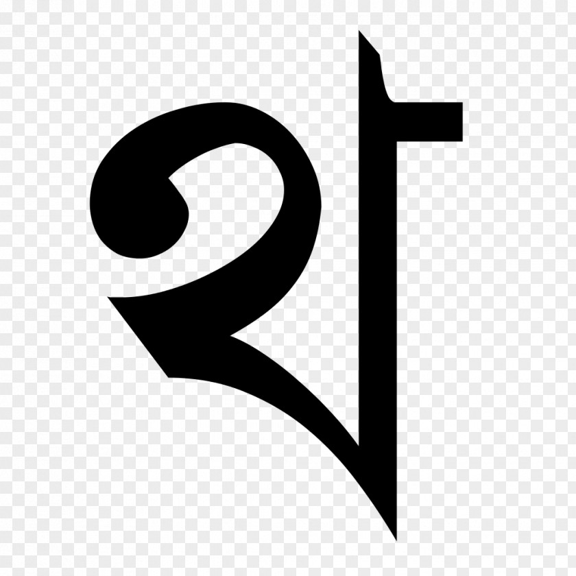 Bengali Alphabet Odia Assamese PNG