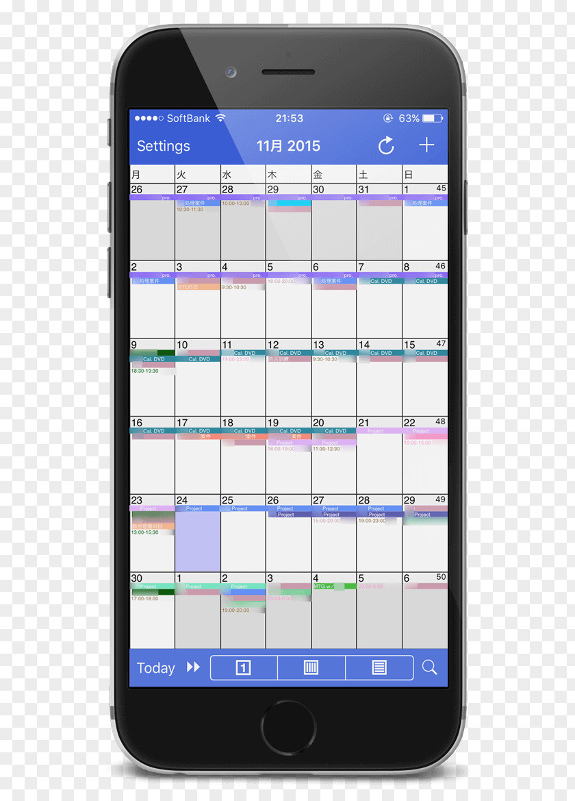 Self Improvement Feature Phone Smartphone Google Calendar Handheld Devices PNG