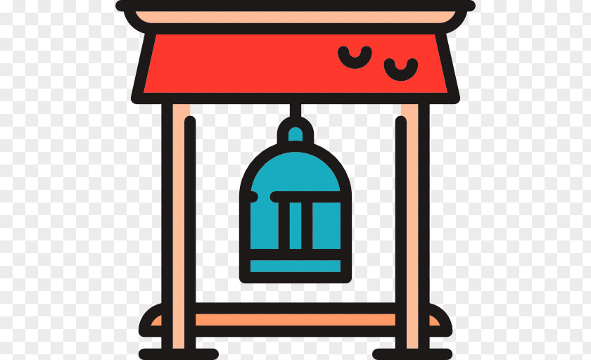 A Bell Icon PNG