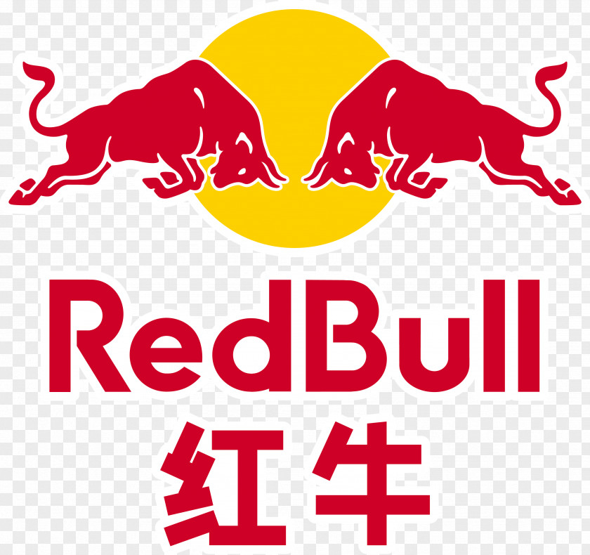 Red Bull Logo Brand China Company PNG