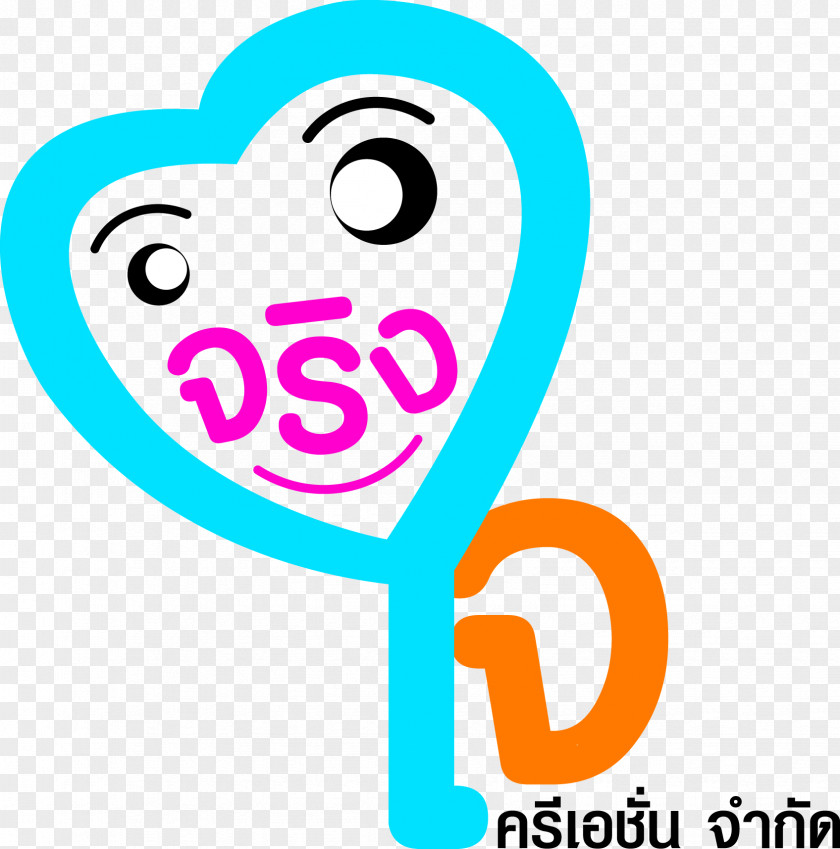 Business Thailand Clip Art Logo Graphic Design PNG