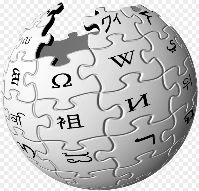Wikipedia Logo Online Encyclopedia PNG