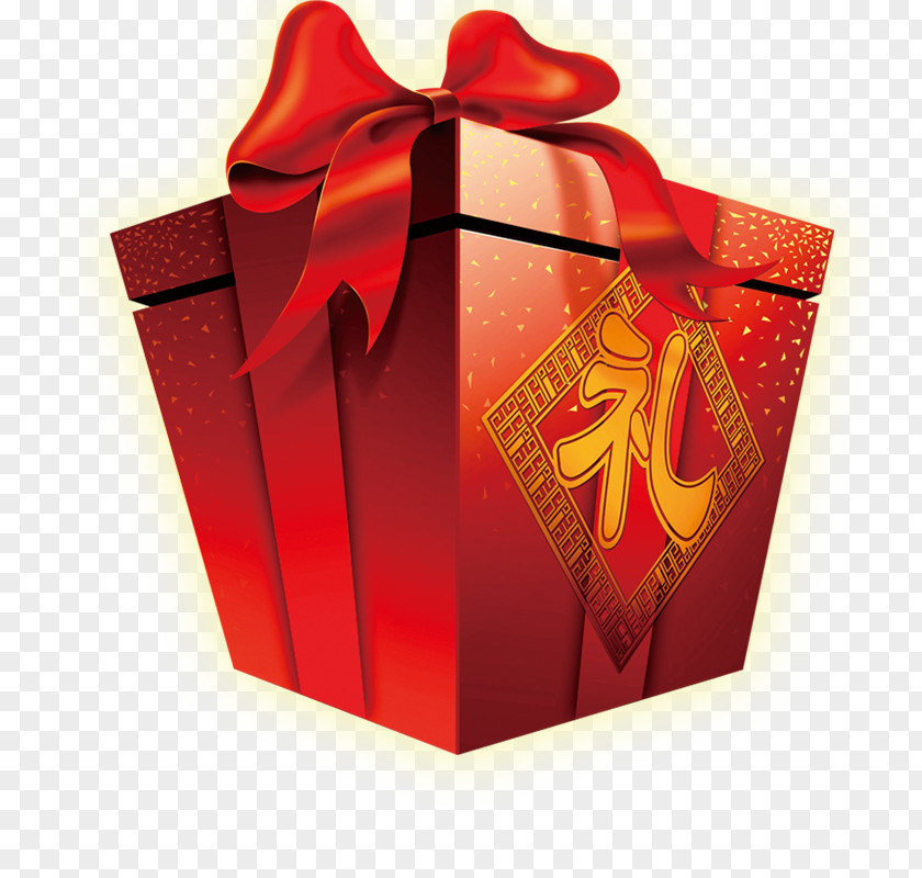 Gift Packaging And Labeling Chinese New Year Box PNG