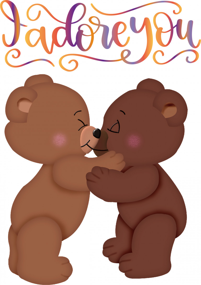 Teddy Bear PNG