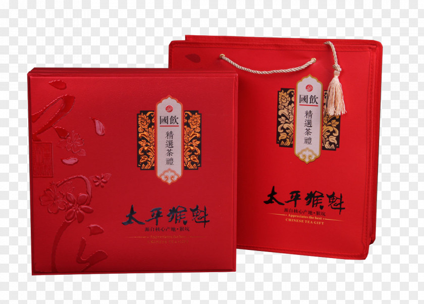Red Tea Box Culture Taiping Houkui Packaging And Labeling PNG