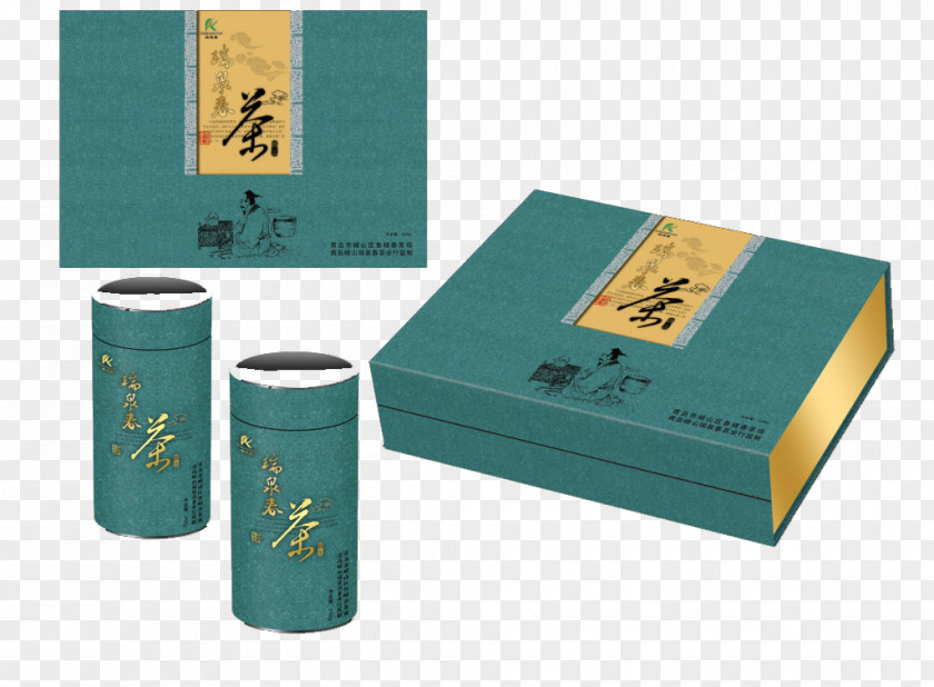 Tea Gift Box Packaging Design Paper And Labeling PNG