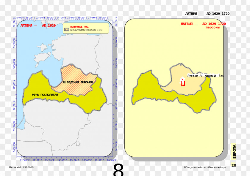 Old Maps Line Cartoon Point Angle PNG