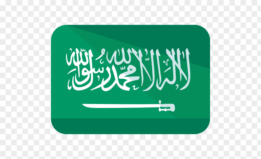 Saudi Arabia Flag Of Vexillology The United States PNG