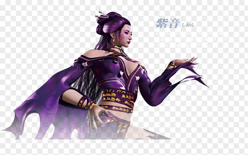 Hanzo Costume Design Character Fiction PNG