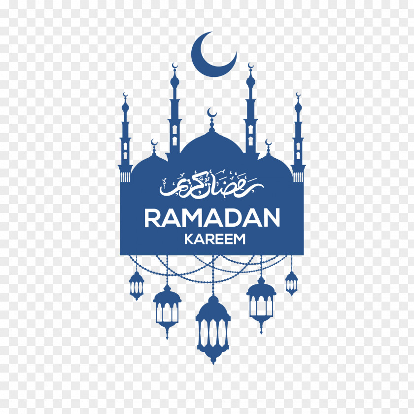 Islamic Ramadan Decorations Eid Al-Fitr Mubarak Illustration PNG