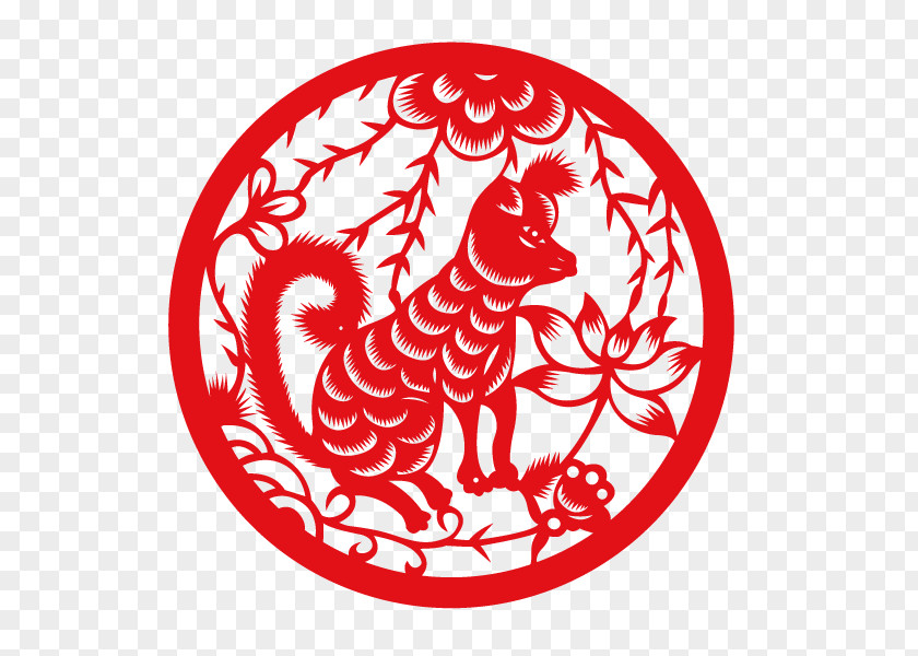 Paper Cut,Zodiac,dog China Dog T-shirt Chinese New Year PNG