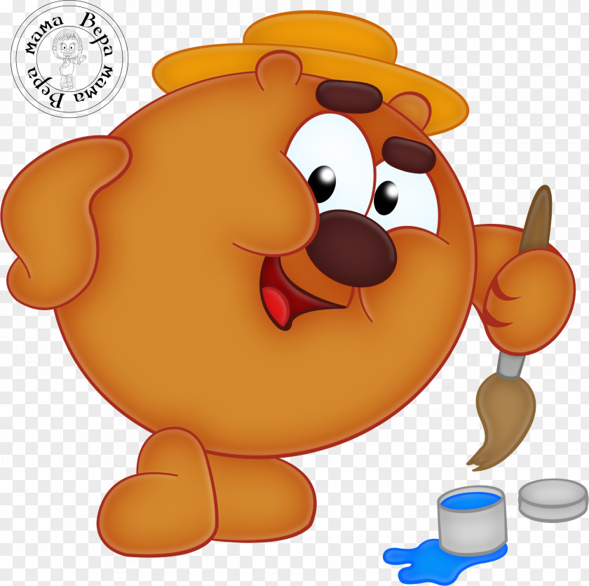 Painting Yandex Search Clip Art PNG
