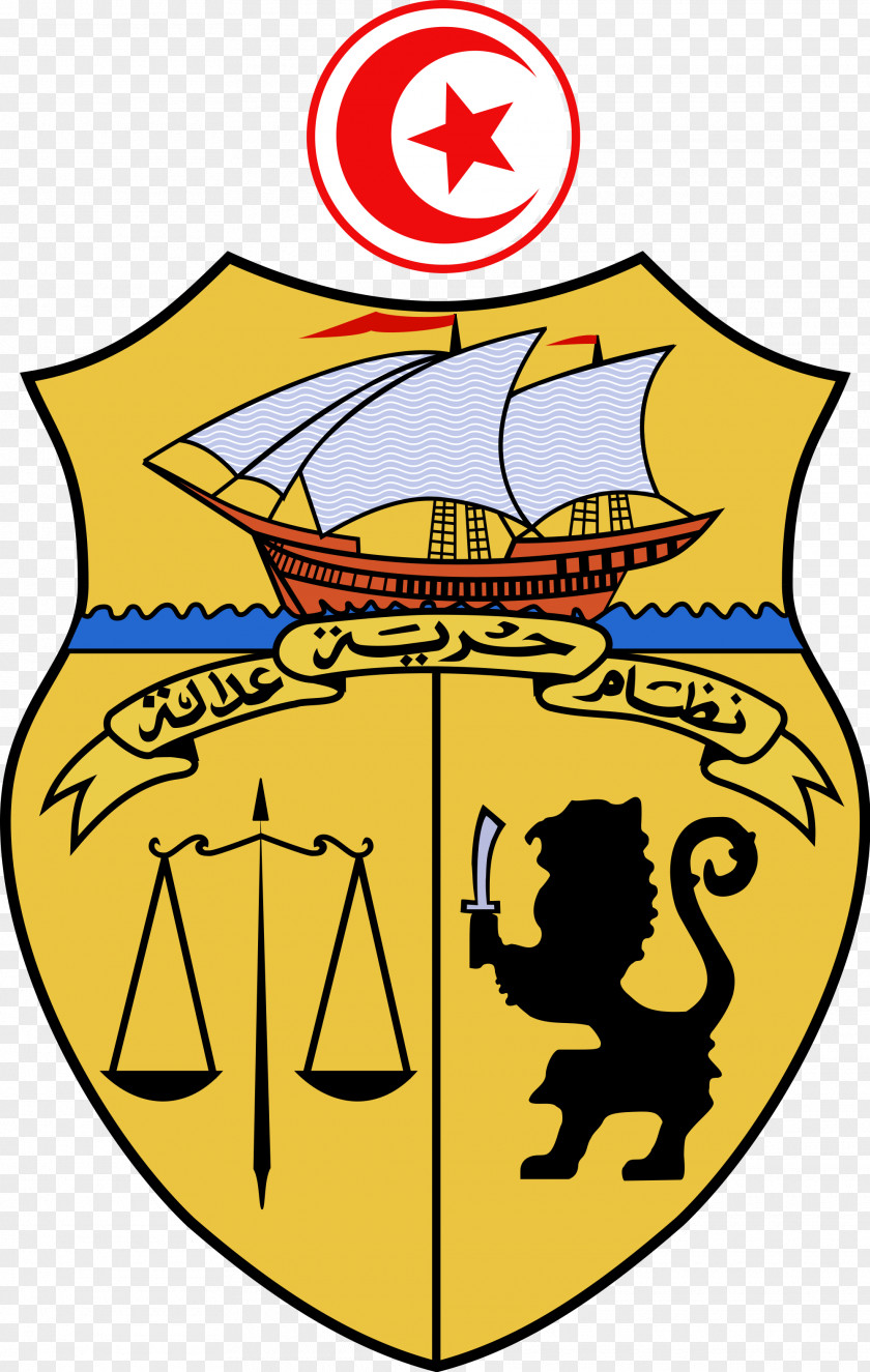 Symbol Coat Of Arms Tunisia Ottoman Flag PNG