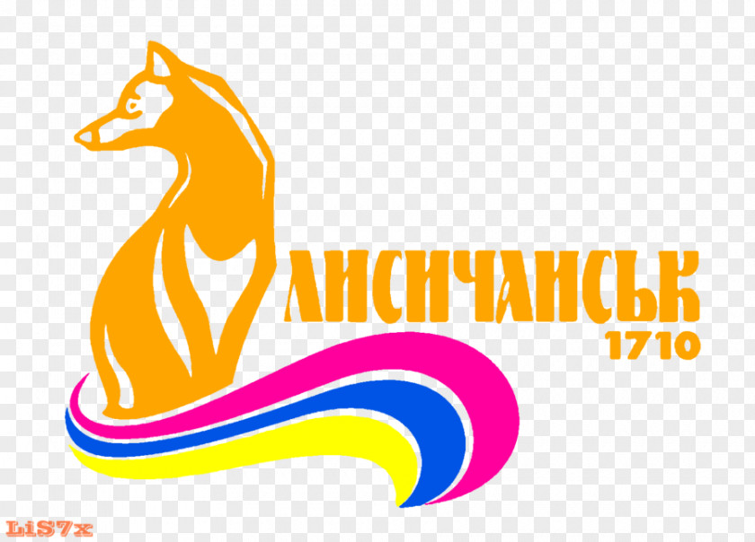 Arctic Fox Lysychansk DeviantArt Logo PNG