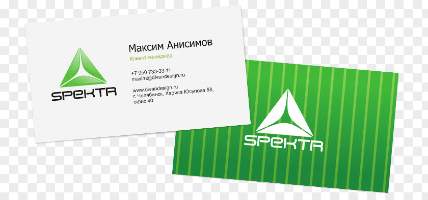 Corporate Identity Logo Business Cards Spectrum PNG