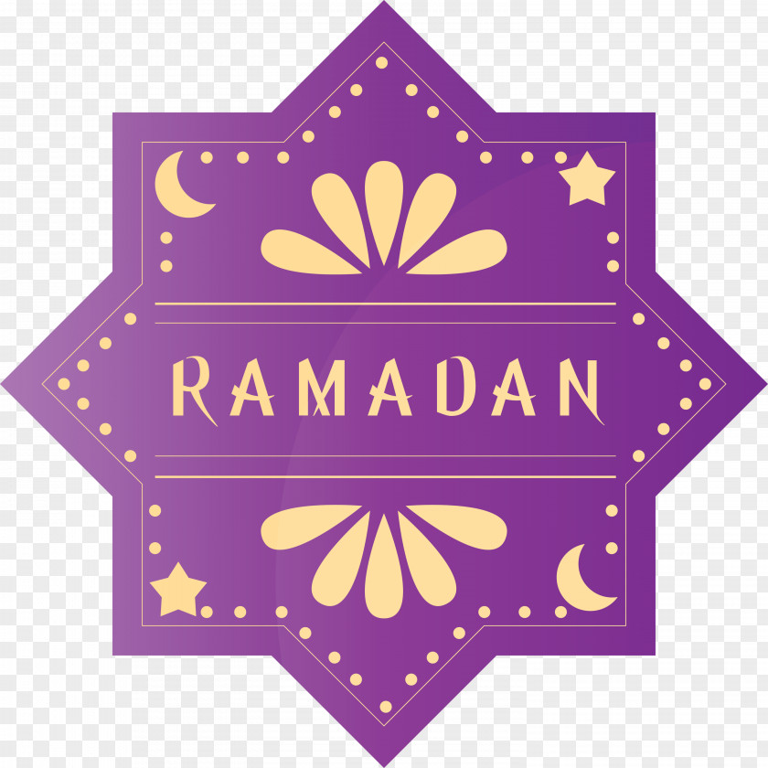 Ramadan Kareem PNG