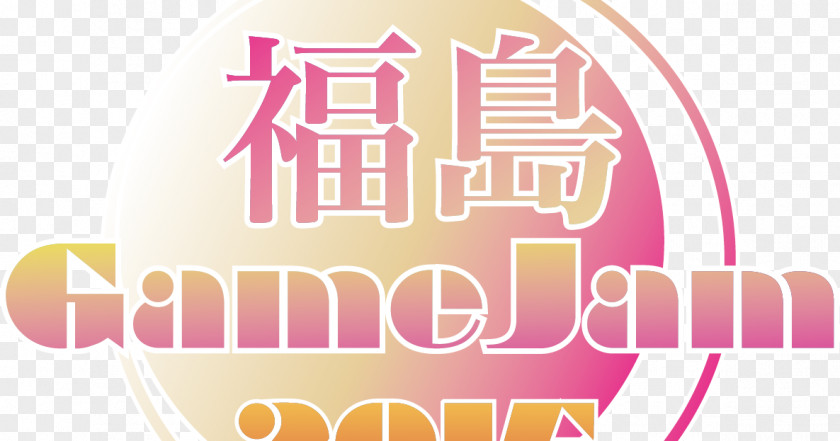 31 On Sharrow Guest House 名前ランキング International Game Developers Association Jam Video 名前の読み方辞典 PNG