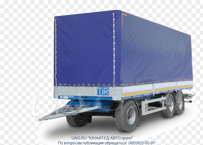 Priceru Commercial Vehicle Minsk Automobile Plant Semi-trailer Truck PNG