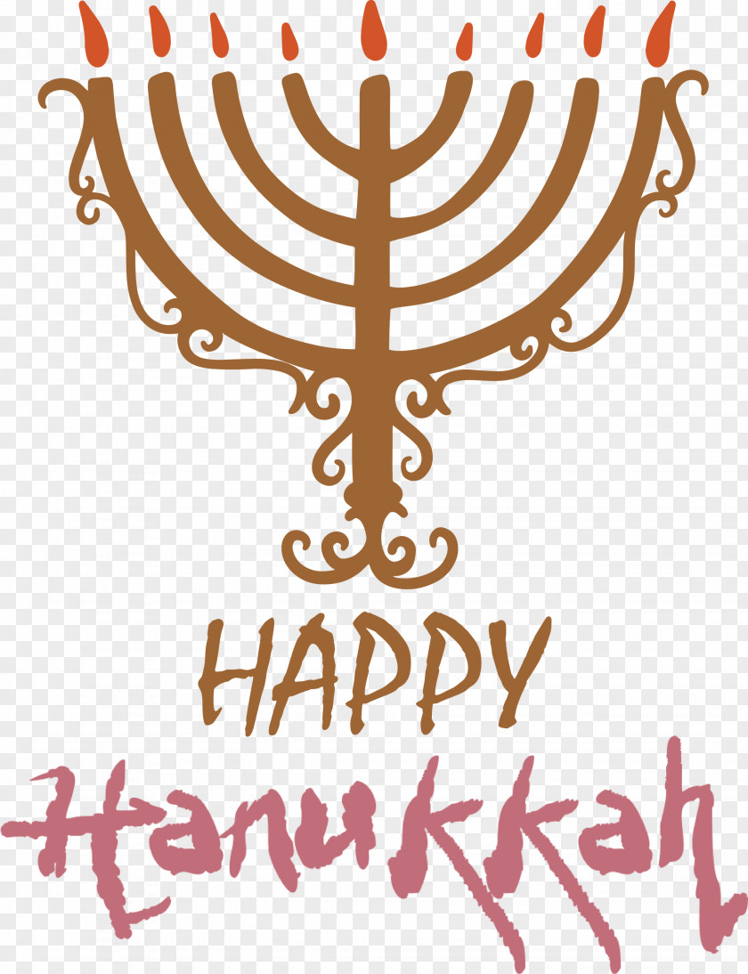 Hanukkah Happy PNG