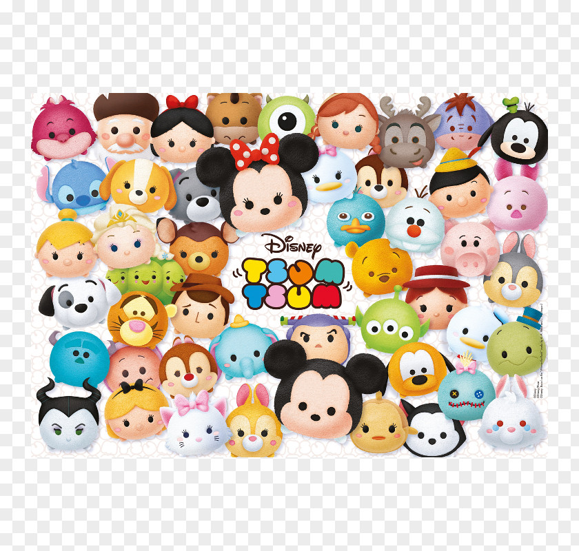 Toy Jigsaw Puzzles Disney Tsum Game PNG