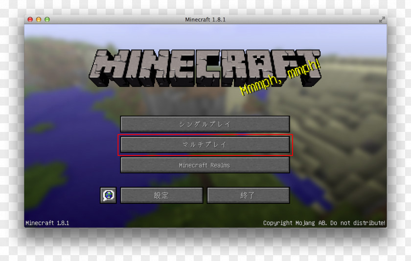 Full Screen Minecraft: Story Mode Mojang Far Cry PNG