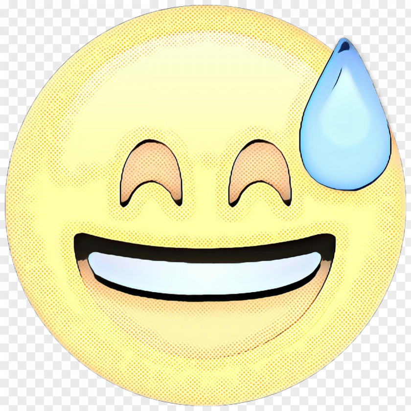 Pleased Comedy Smiley Face Background PNG