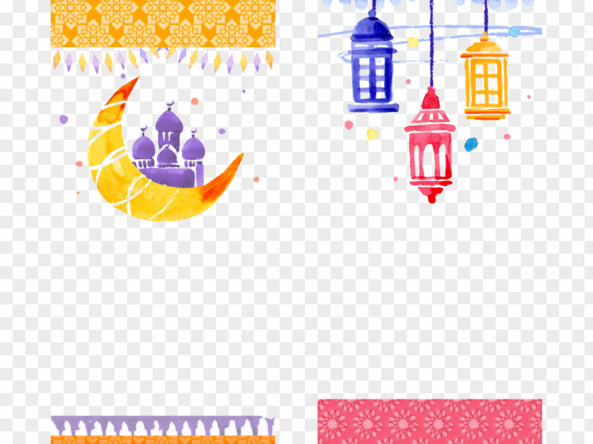 Ramadan Eid Al-Fitr Islam Mubarak Clip Art PNG