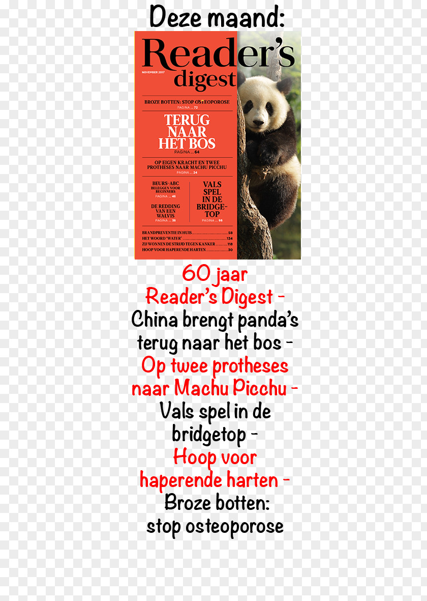 Digest Magazine Reader's Snout Size NIPPON SHUPPAN HANBAI INC. PNG