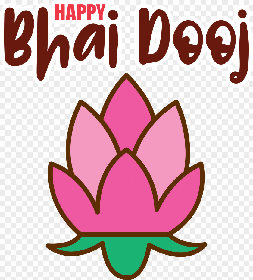 Bhai Dooj Bhai Beej Bhau Beej PNG