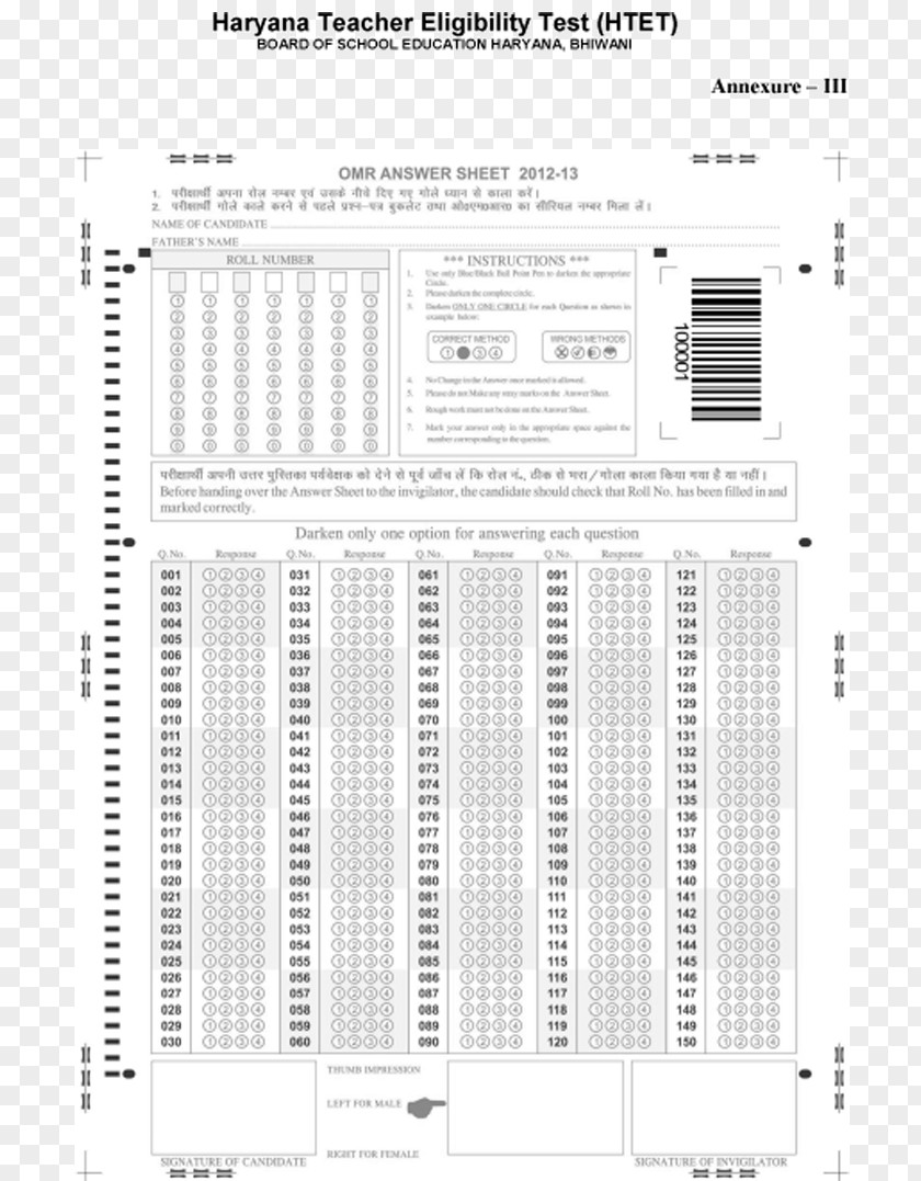 Tet Holiday Paper Area Angle Square Meter PNG