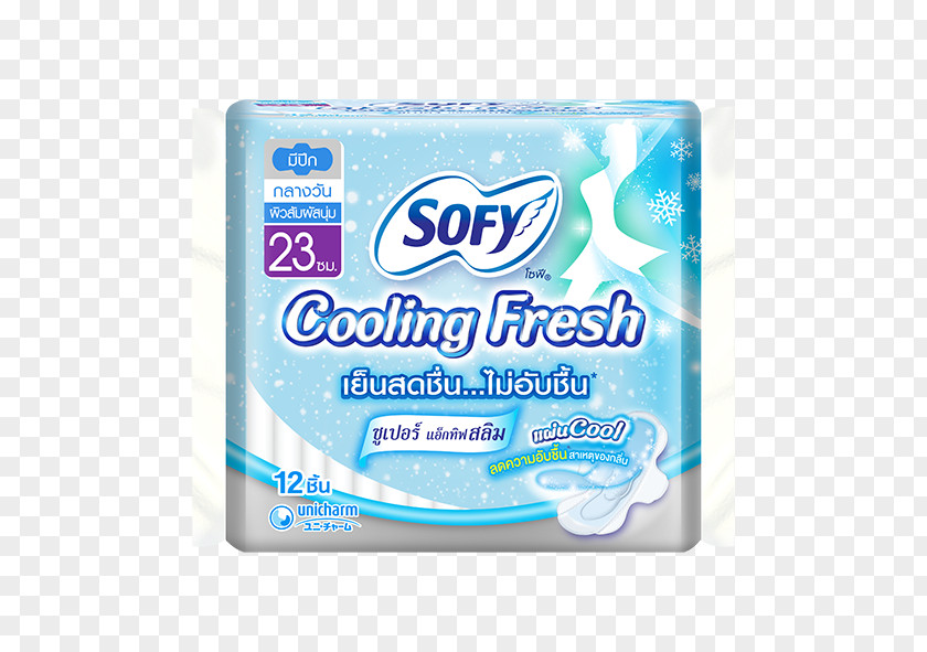Fresh Day Cloth Napkins Sanitary Napkin Towel Feminine Supplies Hygiene PNG