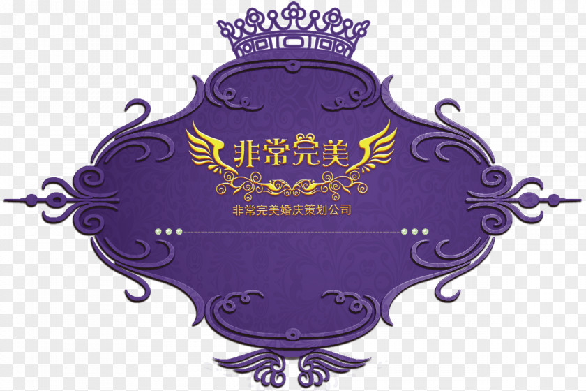 Wedding Logo,design Logo Brand PNG
